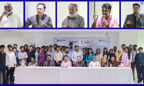 আগামী বিশ্বে কৃত্রিম বুদ্ধিমত্তার গুরুত্ব নিয়ে আইএসইউতে সেমিনার অনুষ্ঠিত