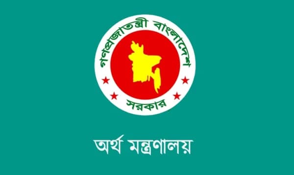 জাতীয় রাজস্ব বোর্ড এখনি বিলুপ্ত হওয়ার কোনো সম্ভাবনা নেই