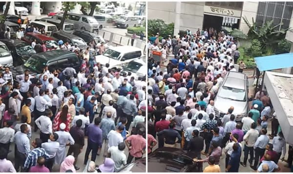 Govt-Service Ordinance Draft Approval: Officers & employees hold demo