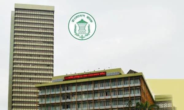 শিল্প এলাকায় ৫, ১১ এবং ১২ জুন ব্যাংক খোলা থাকবে