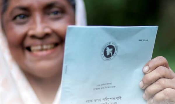 নতুন করে সাজানো হচ্ছে সামাজিক নিরাপত্তা কর্মসূচি
