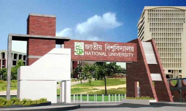 জাতীয় বিশ্ববিদ্যালয়ে মাস্টার্সে ভর্তি আবেদনের সময় বাড়ল