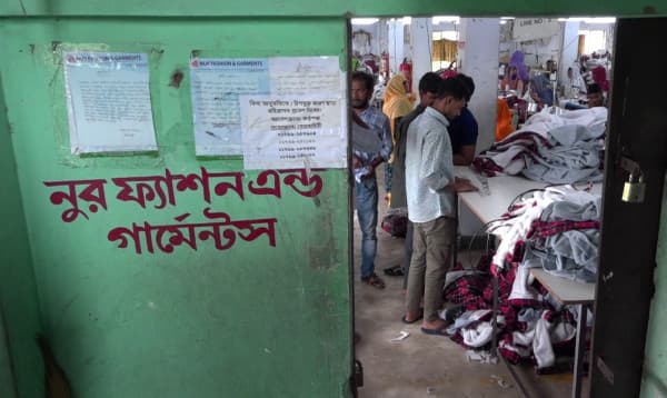 চট্টগ্রাম থেকে কুকি-চিনের আরও ১৫ হাজার ইউনিফর্ম উদ্ধার