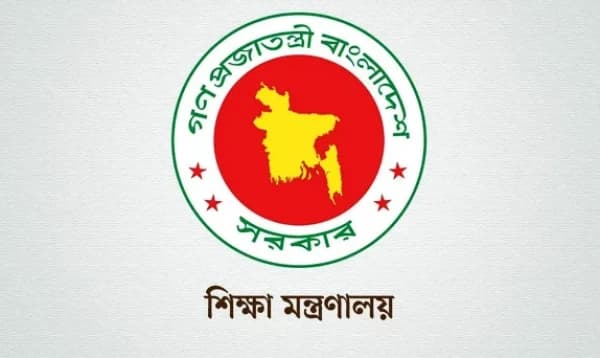 দেশের ৬৮টি সরকারি কলেজের নাম পরিবর্তন