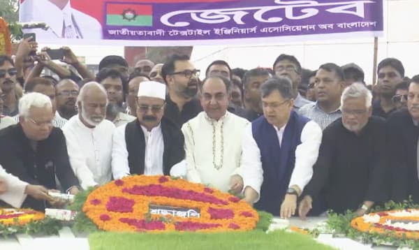 জিয়াউর রহমানের ৪৪তম শাহাদাতবার্ষিকীতে বিএনপির শ্রদ্ধা