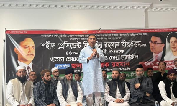 জুলাই শহিদদের স্বপ্নের বাংলাদেশ গড়ার আহ্বান তারেক রহমানের