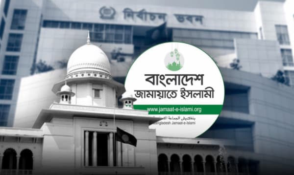 SC directs EC to restore Jamaat's registration