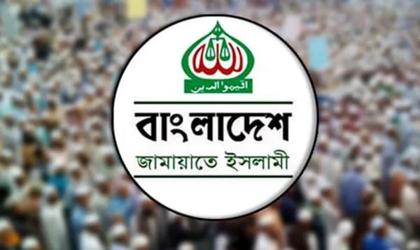 নিবন্ধন ও প্রতীক নিয়ে সিইসির সঙ্গে জামায়াতের বৈঠক আজ