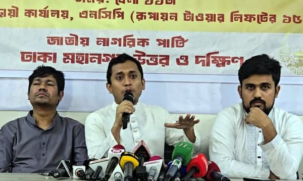বর্জ্য অপসারণে সিটি করপোরেশনকে সহযোগিতা করবে এনসিপি