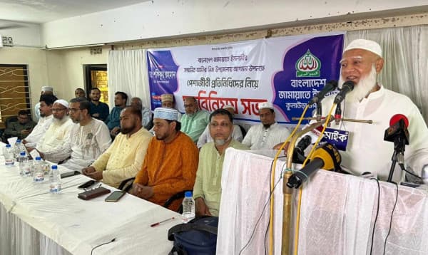 'জুলাই শহিদদের রক্তের অমর্যাদা হয় এমন ভোট চায় না জামায়াত'