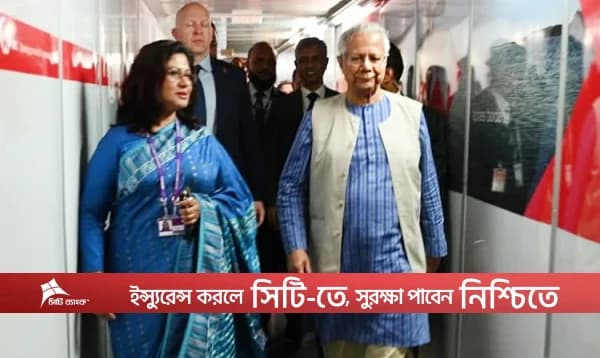 সরকারি সফরে লন্ডন পৌঁছেছেন প্রধান উপদেষ্টা