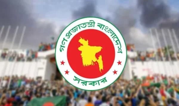 তথ্য গোপন করে জুলাই অভ্যুত্থানের সুবিধা নিলে ২ বছরের কারাদণ্ড