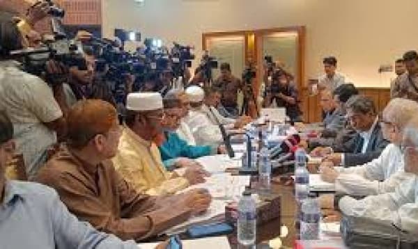 Consensus commission holds meeting with Jamaat & others
