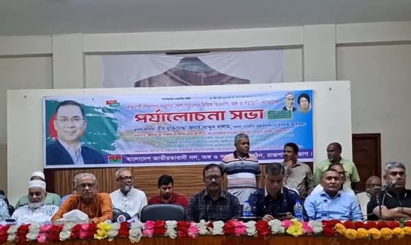 ক্ষমতার জন্য নয় বিএনপি রাজনীতি করে দেশ ও মানুষের জন্য