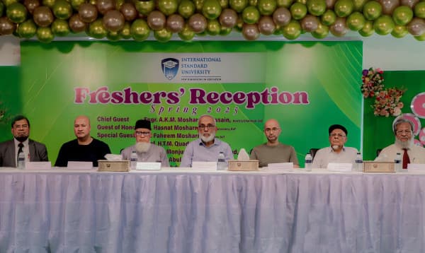আইএসইউতে স্প্রিং-২০২৫ সেমিস্টারের নবীন বরণ অনুষ্ঠিত