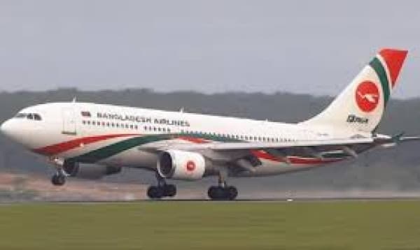 Biman flight makes emergency landing at Dhaka airport