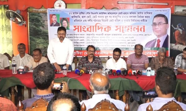 ভোট গণনায় ত্রুটি ও ১৫০ ব্যালট উদ্ধার: কুষ্টিয়া বিএনপিতে অভ্যন্তরীণ কোন্দল প্রকাশ্যে