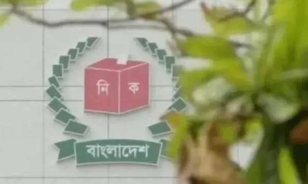 ডিসি-ইউএনওদের কমিটি বাদ দিয়ে ভোটকেন্দ্র স্থাপনের নতুন নীতিমালা ইসির