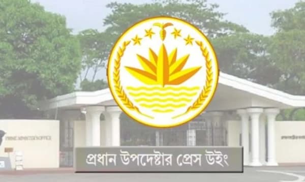 দেশে খাদ্য মজুদ বেড়েছে: প্রেস উইং