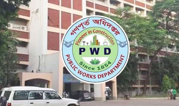 সার্কিট হাউজে সাজসজ্জায় খরচ হবে ১৭ কোটি টাকা, সুইমিংপুলেই ৬ কোটি