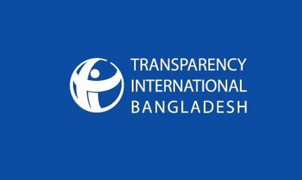 এনবিআরের আন্দোলন দমাতে দুদকের অপব্যহার করা হয়েছে