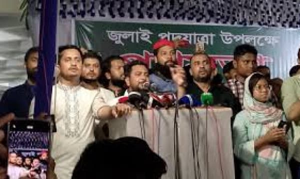 NCP begins eighth-day March in Kushtia & Meherpur
