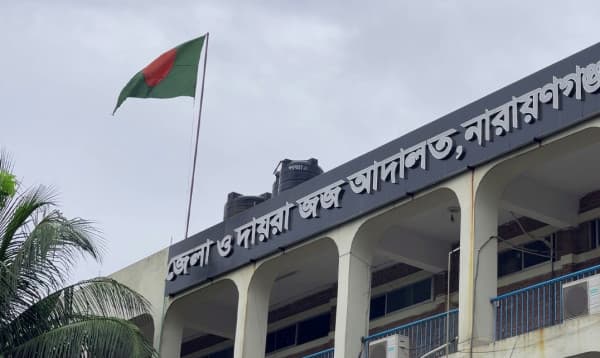 নারায়ণগঞ্জে শ্রমিক সজল হত্যা মামলায় সাবেক মেয়র আইভীর জামিন নামঞ্জুর