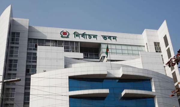 আরও ৫ দেশে শুরু হচ্ছে ভোটার নিবন্ধন কার্যক্রম
