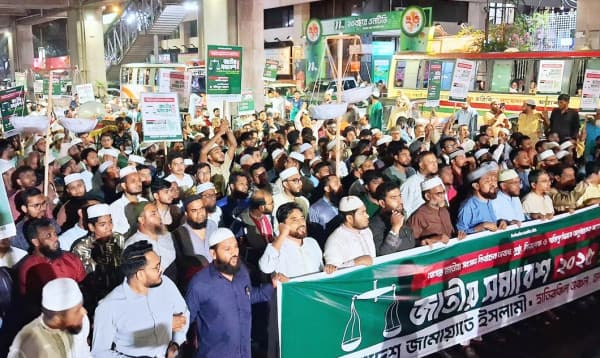 রাতে রাজধানীতে জামায়াতের মিছিল