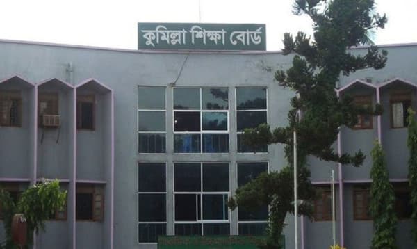 Cumilla board postpones today's HSC exams due to floods