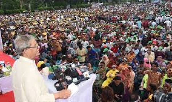 BNP drumming up for fair polls & Restoration of Democracy