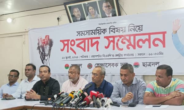 মিটফোর্ড হত্যাকাণ্ডের মূল আসামিদের বাদ দেওয়া রহস্যজনক