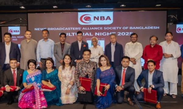 জমকালো আয়োজনে এনবিএর বার্ষিক সাধারণ সভা ও সাংস্কৃতিক সন্ধ্যা অনুষ্ঠিত