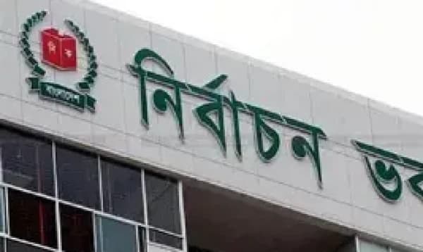 NCP meets CEC over party registration, expat voting rights