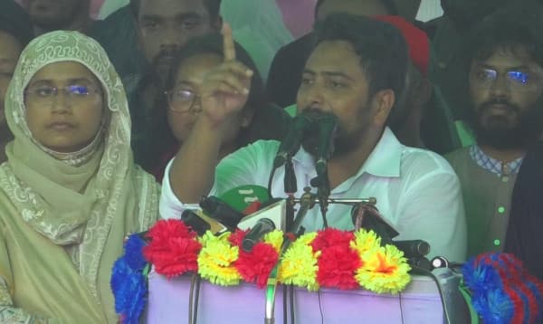 দেশকে মুক্তিযোদ্ধা বনাম রাজাকারে বিভক্ত করে রেখেছিলেন হাসিনা: ভোলায় নাহিদ