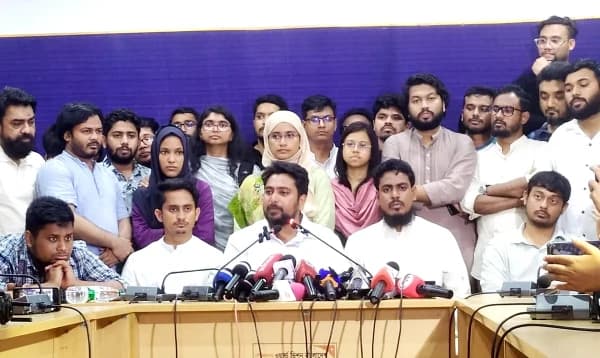 আজ সারা দেশে এনসিপির বিক্ষোভ কর্মসূচি
