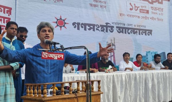আগামীর বাংলাদেশ হবে জনগণের বাংলাদেশ: জোনায়েদ সাকি