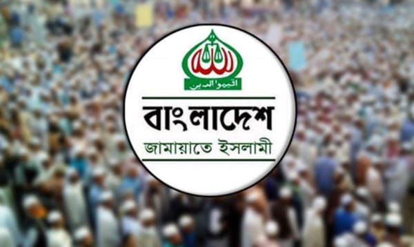 জামায়াতে ইসলামীর জাতীয় সমাবেশ আজ