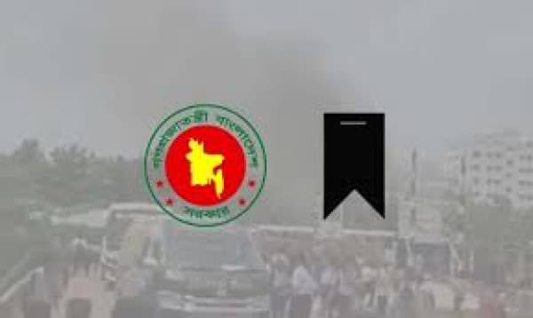 Milestone Plane Crash: Nation observes state mourning