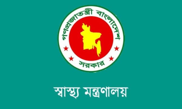 মাইলস্টোন ট্র্যাজেডি: নিখোঁজদের শনাক্তে ডিএনএ নমুনা দেওয়ার অনুরোধ