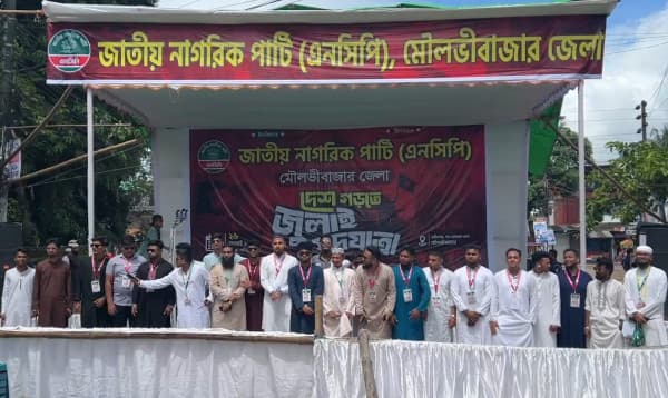 এনসিপির 'জুলাই পদযাত্রা' আজ মৌলভীবাজার ও কিশোরগঞ্জে