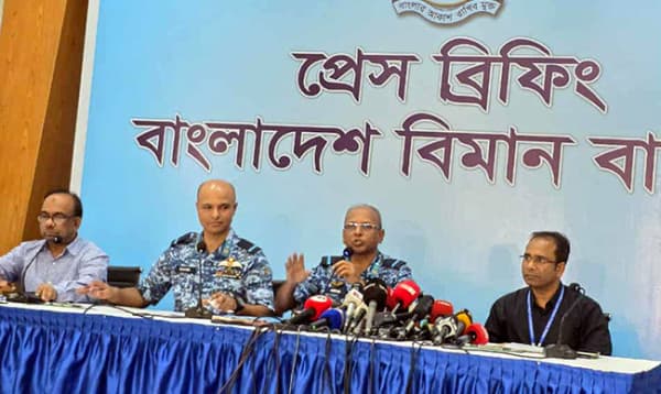 ঢাকার আকাশ প্রতিরক্ষায় বিমানঘাঁটি অপরিহার্য: বিমানবাহিনী