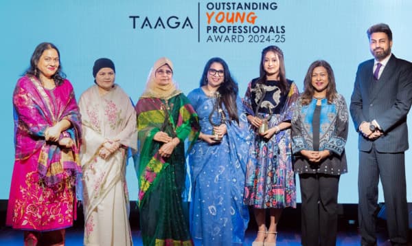 তাগা আউটস্ট্যান্ডিং ইয়াং প্রফেশনালস অ্যাওয়ার্ড: অনুপ্রেরণাময়ী তরুণ নারী নেতৃত্বের সম্মাননা