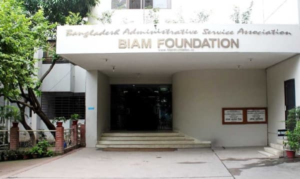নথিপত্র পোড়াতে গিয়েই বিয়ামে জোড়া মৃত্যু