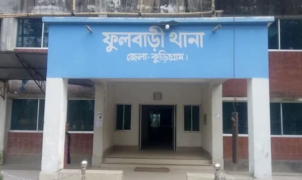 কুড়িগ্রামে পুকুরে শাপলা ফুল তুলতে গিয়ে ২ শিক্ষার্থীর মৃত্যু