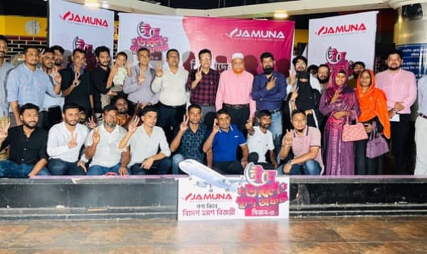 যমুনা ইলেকট্রনিক্সের ‘ঈদ ডাবল খুশি অফার’ বিজয়ীদের মাঝে বিদেশ ভ্রমণের কুপন হস্তান্তর