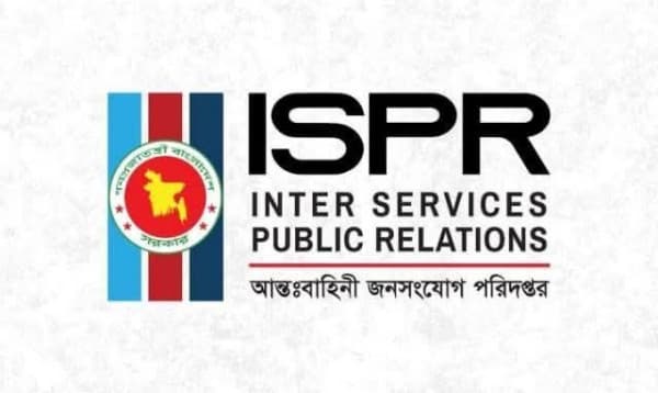 অভিযুক্ত সেনা কর্মকর্তার বিরুদ্ধে অভিযোগের প্রাথমিক সত্যতা মিলেছে