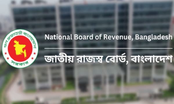 অনলাইনে আয়কর রিটার্ন জমা বাধ্যতামূলক করল রাজস্ব বোর্ড