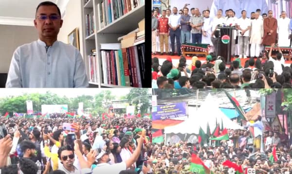 শাহবাগে ছাত্রদলের সমাবেশে ভার্চুয়ালি যোগ দিয়েছেন তারেক রহমান