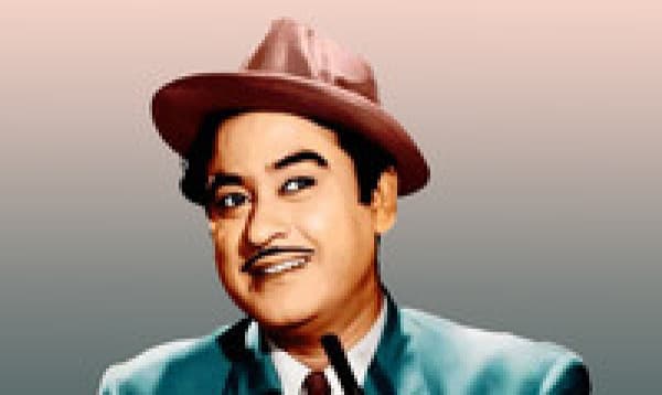 কিংবদন্তি শিল্পী কিশোর কুমারের জন্মদিন আজ